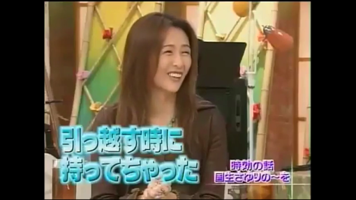 木村拓哉、年相応の役柄に誇り「同じような設定なら『まだそんなことやっているの』と言われる」