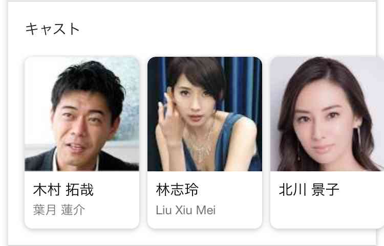 木村拓哉、年相応の役柄に誇り「同じような設定なら『まだそんなことやっているの』と言われる」
