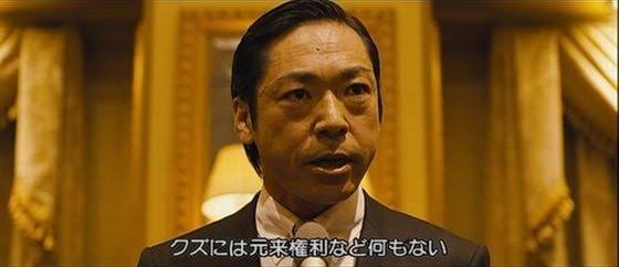 香川照之、公式ツイッター開始 アイコンは“カマキリ先生”