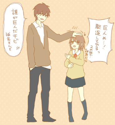 こんな男性と付き合ってみたい！　女子が一度は憧れる「理想の彼氏」とは？