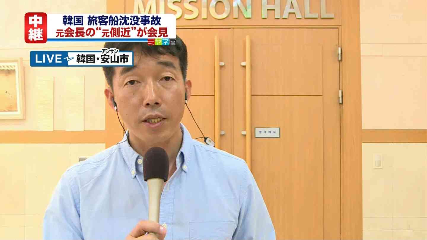 適当に名前を言ったらその名前の人物の画像が返ってくるトピ