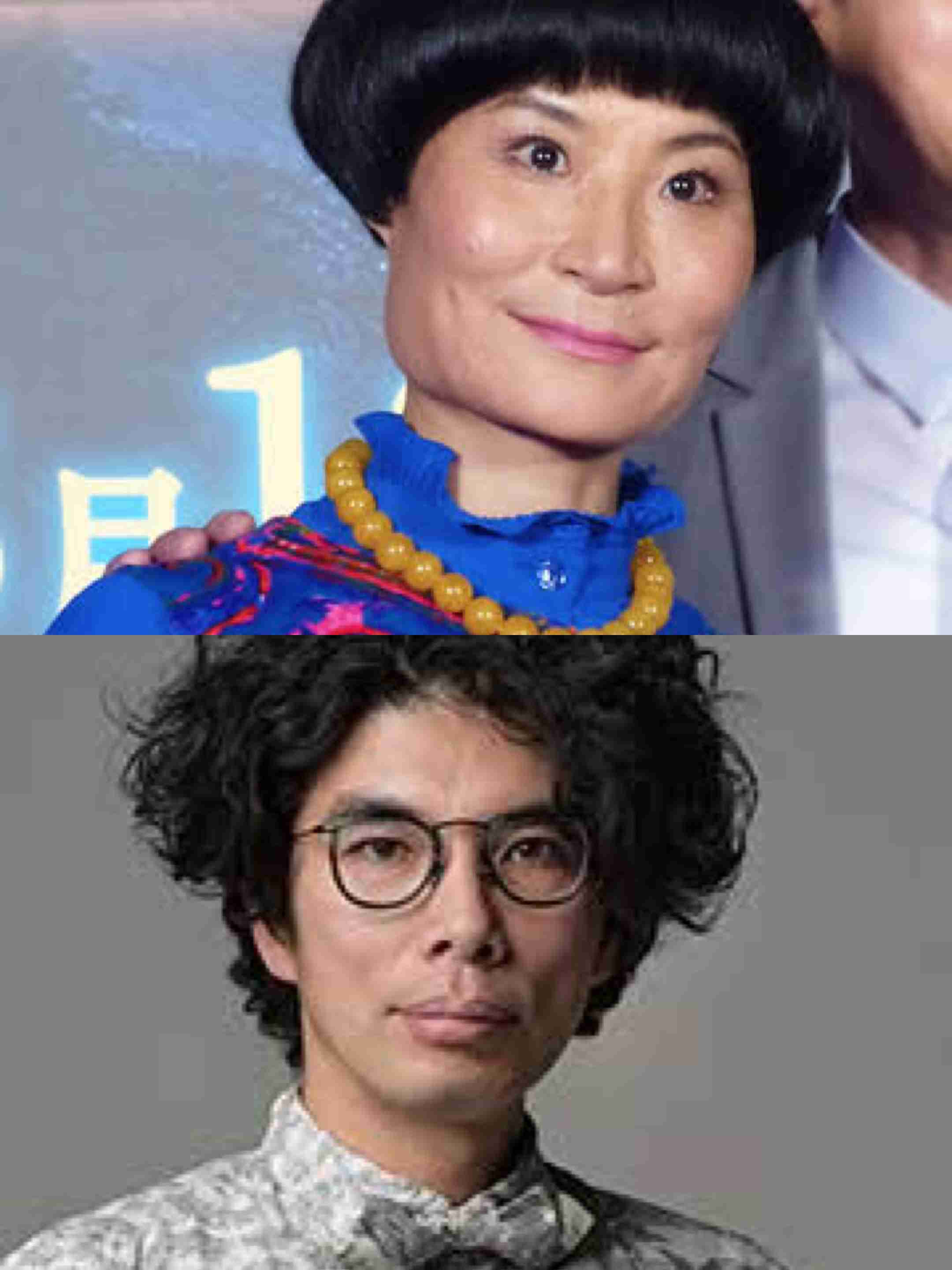 適当に名前を言ったらその名前の人物の画像が返ってくるトピ