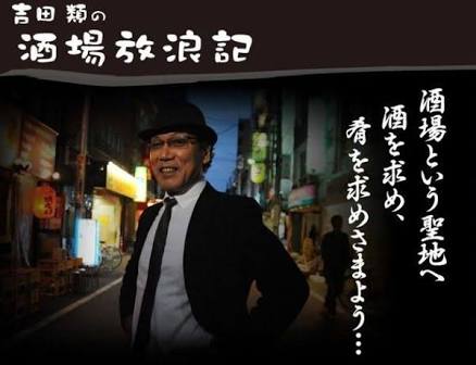 適当に名前を言ったらその名前の人物の画像が返ってくるトピ