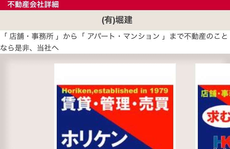適当に名前を言ったらその名前の人物の画像が返ってくるトピ