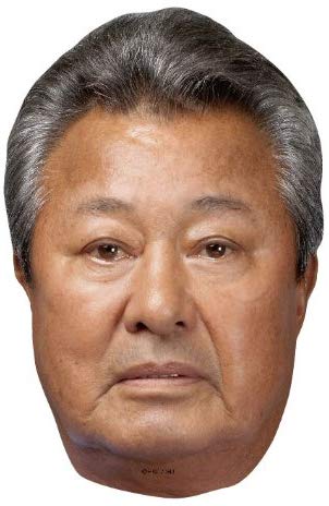 適当に名前を言ったらその名前の人物の画像が返ってくるトピ