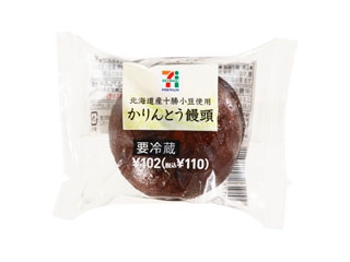 暑い時期に買う甘いお菓子