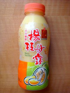 香港大好き!