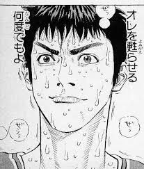 【漫画・アニメ】キャラの台詞の続きが分かったらプラス押すトピ