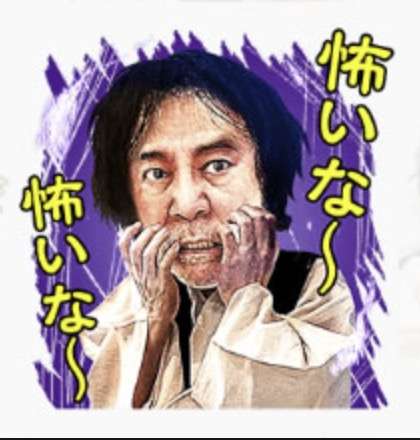 【実況・感想】ミュージックフェア  浜崎あゆみ 20周年スペシャル
