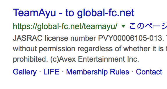 【実況・感想】ミュージックフェア 浜崎あゆみ 20周年スペシャル