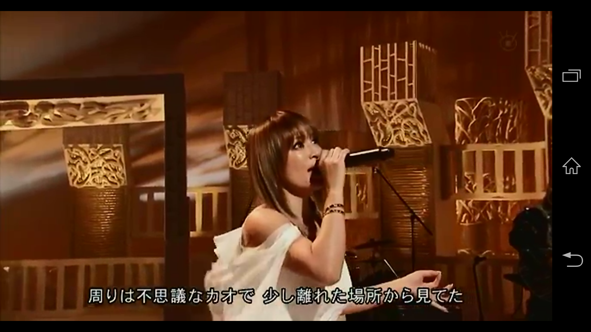 【実況・感想】ミュージックフェア  浜崎あゆみ 20周年スペシャル