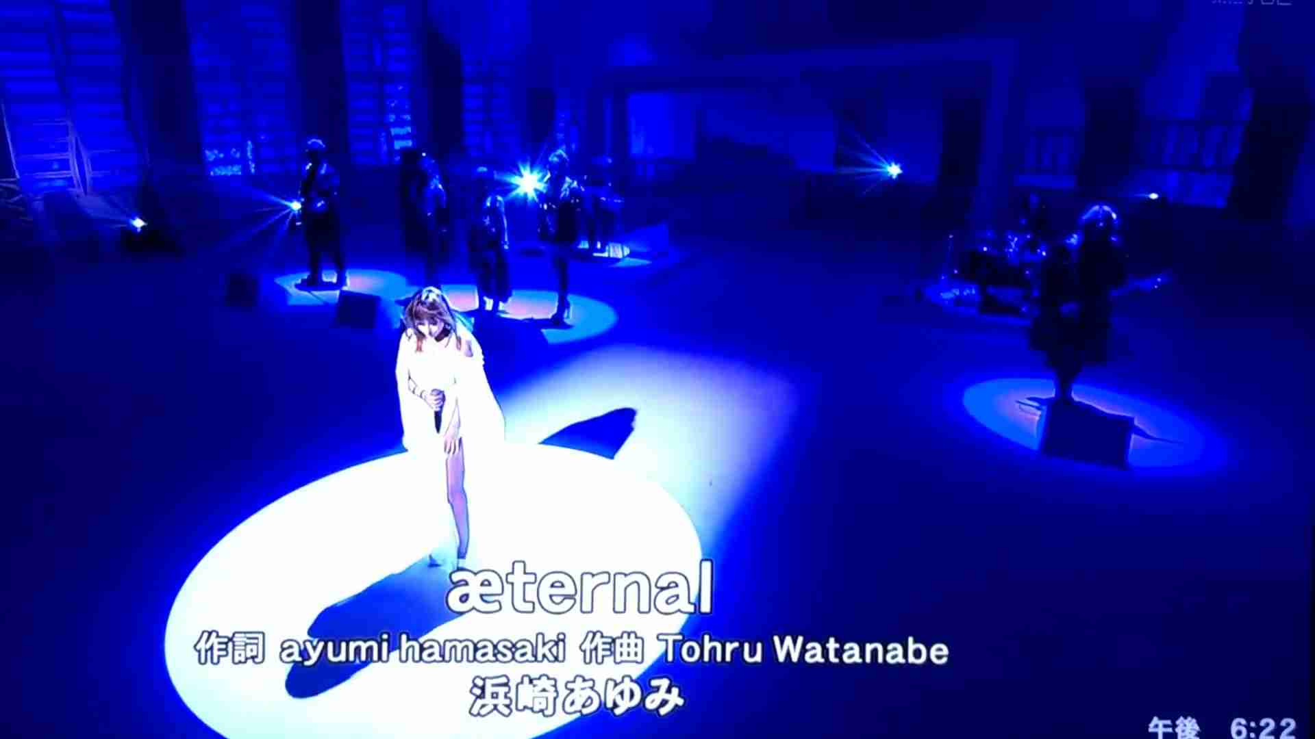 【実況・感想】ミュージックフェア 浜崎あゆみ 20周年スペシャル