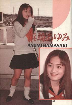 【実況・感想】ミュージックフェア  浜崎あゆみ 20周年スペシャル
