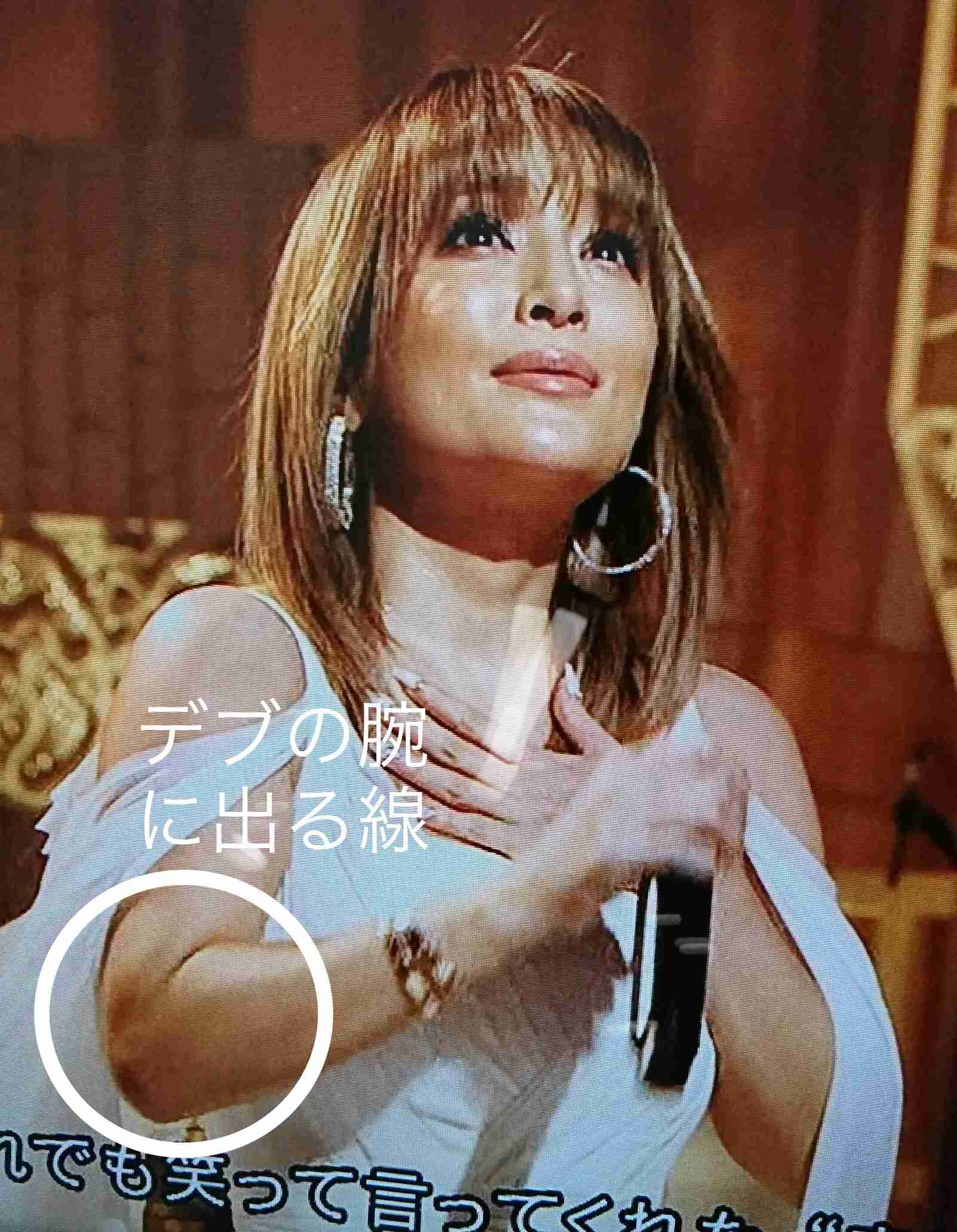 【実況・感想】ミュージックフェア 浜崎あゆみ 20周年スペシャル