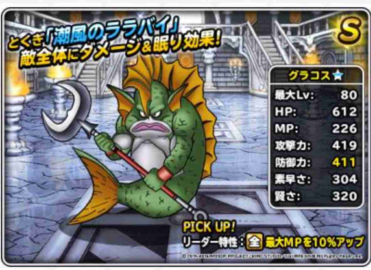 【実況・感想】ミュージックフェア 浜崎あゆみ 20周年スペシャル