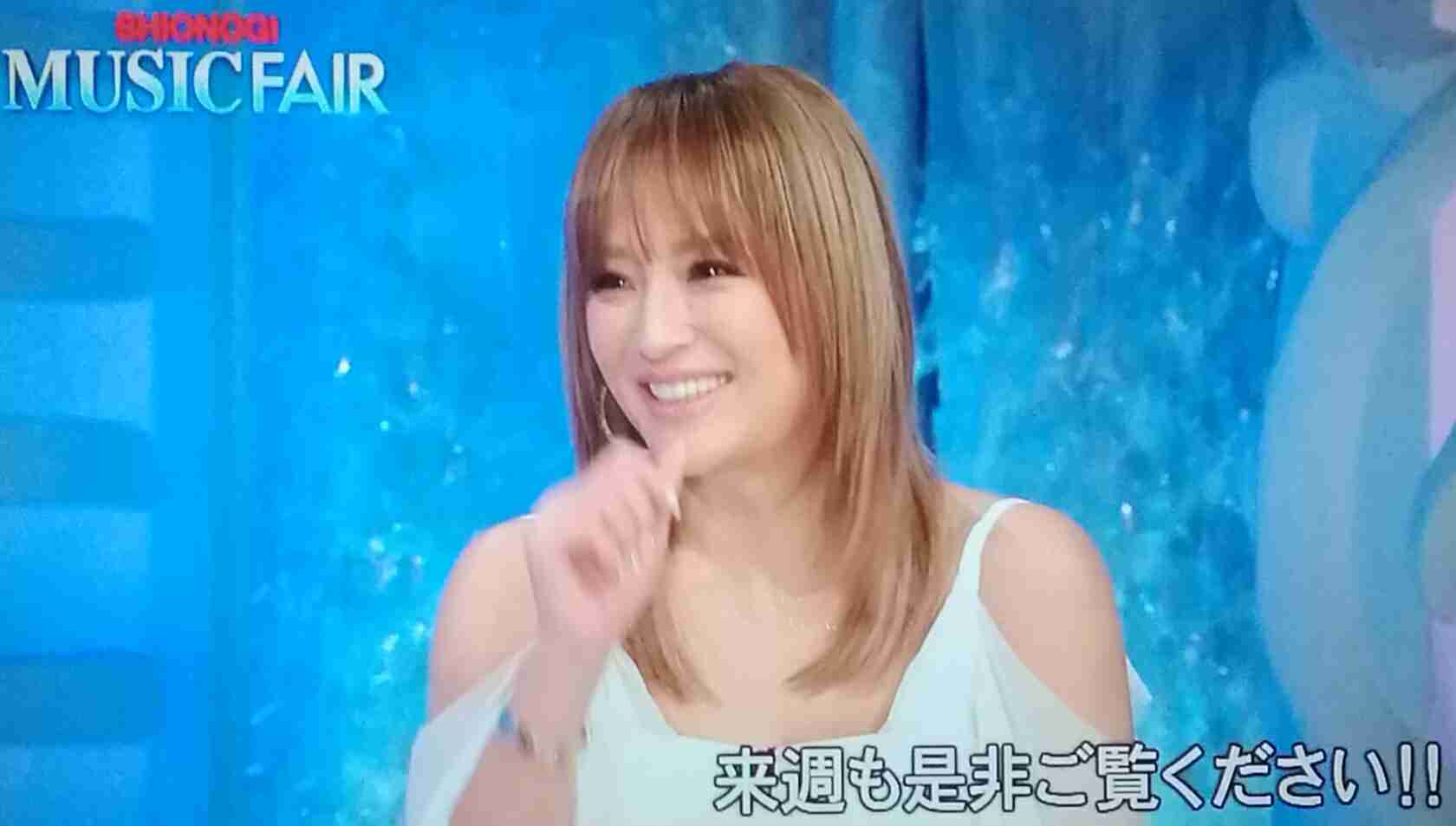 【実況・感想】ミュージックフェア 浜崎あゆみ 20周年スペシャル