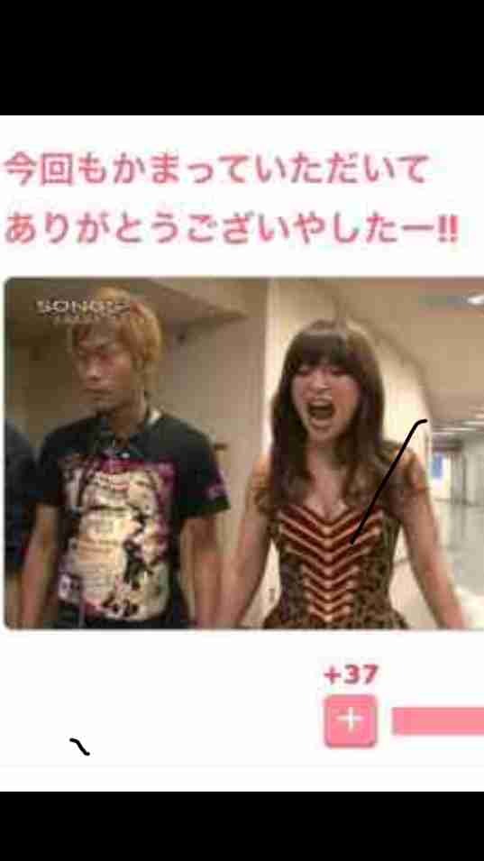 【実況・感想】ミュージックフェア 浜崎あゆみ 20周年スペシャル