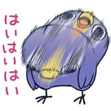嫌味を言われたらすぐ言い返せますか？