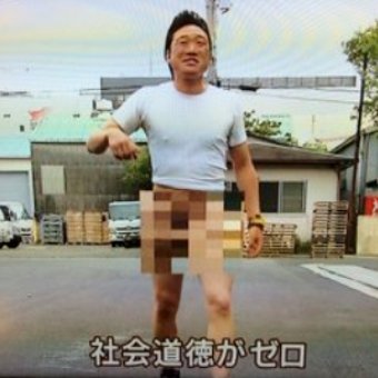 みやぞん 24時間TVトライアスロンはリーゼント封印、サラサラヘアでゴール優先!