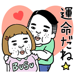 自分に恋人ができない理由ランキング