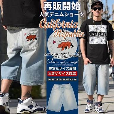 苦手な男性のファッション