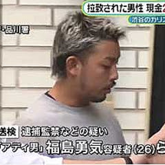 ショップ店員にありがちなこと