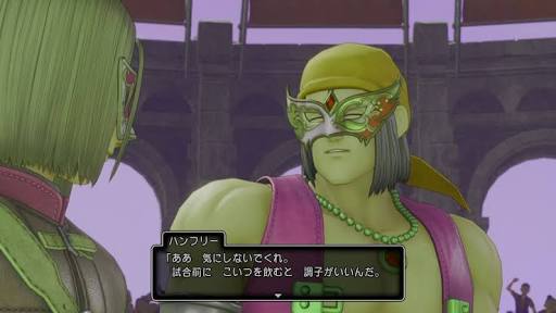 そろそろドラクエ11について語りたい
