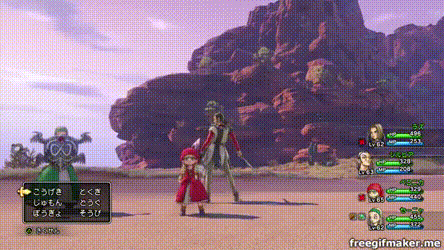 そろそろドラクエ11について語りたい