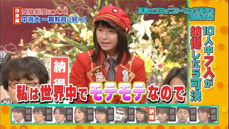 短命に終わった番組