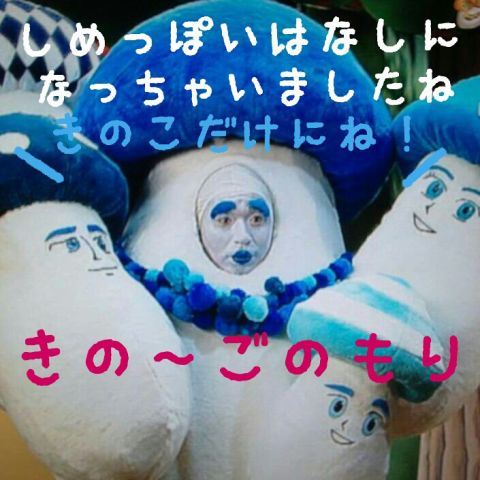 短命に終わった番組