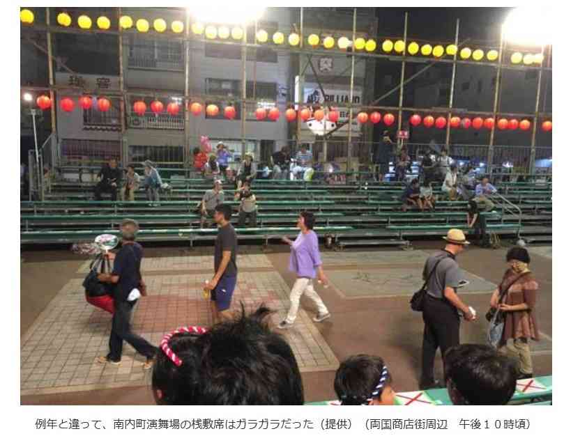 徳島市長が中止を命じた阿波おどり「総踊り」を13日夜に決行へ　「踊る阿呆は政治権力に屈しない」と協会理事長