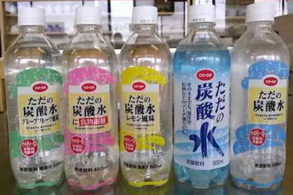 妊娠中でも飲める美味しい飲み物