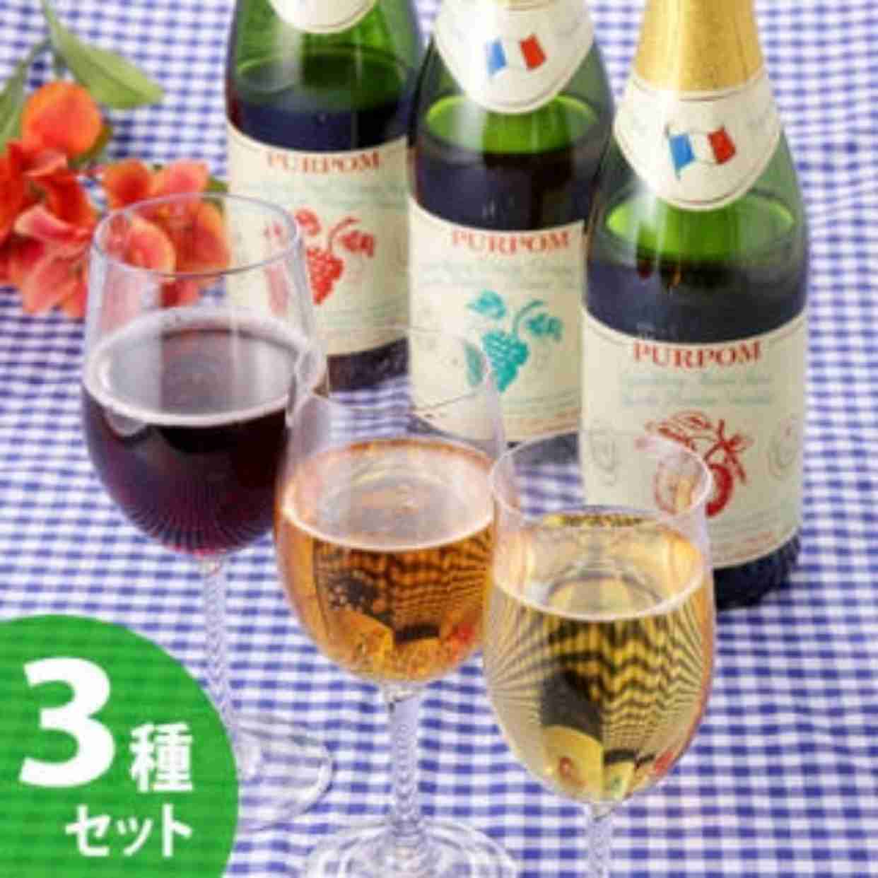 妊娠中でも飲める美味しい飲み物