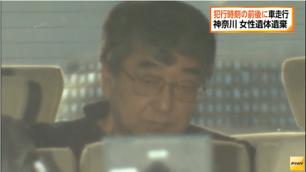 【神奈川】コンクリートブロックをくくりつけダムから落とし殺害　殺人罪で62歳男起訴