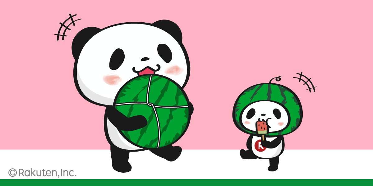 【楽天】お買いものパンダ好きな方 2018 Summer