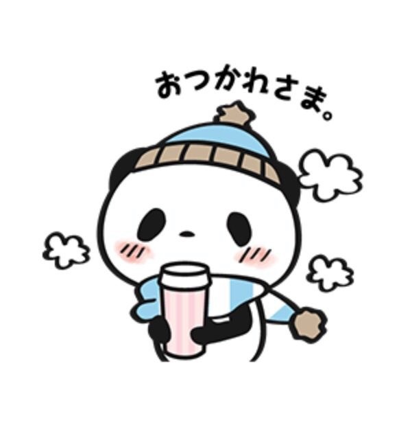 【楽天】お買いものパンダ好きな方 2018 Summer