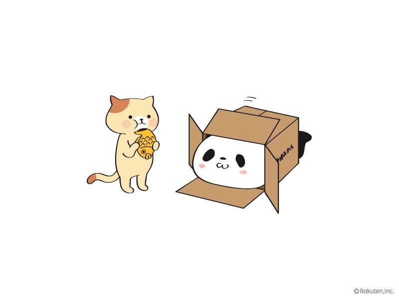 【楽天】お買いものパンダ好きな方 2018 Summer