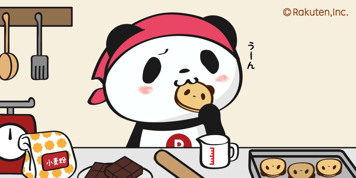 【楽天】お買いものパンダ好きな方 2018 Summer