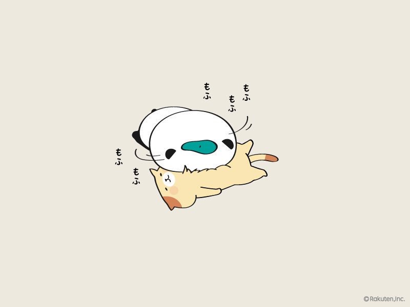 【楽天】お買いものパンダ好きな方 2018 Summer