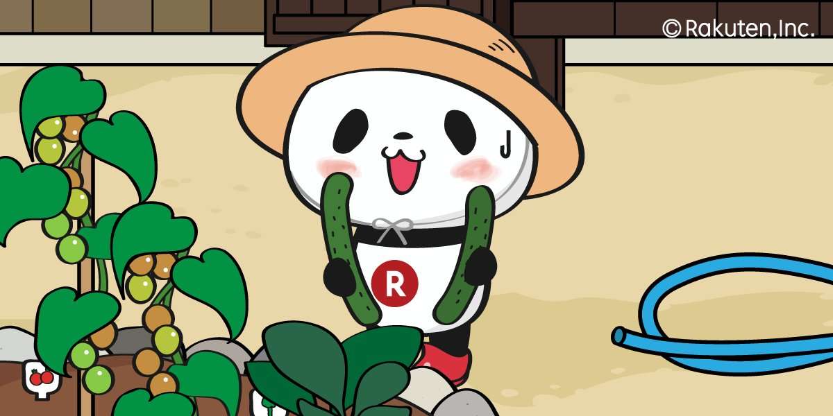 【楽天】お買いものパンダ好きな方 2018 Summer