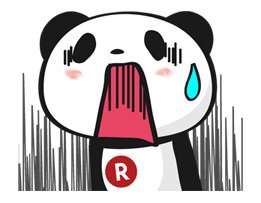 【楽天】お買いものパンダ好きな方 2018 Summer