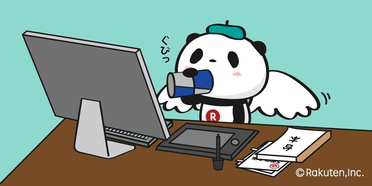 【楽天】お買いものパンダ好きな方 2018 Summer