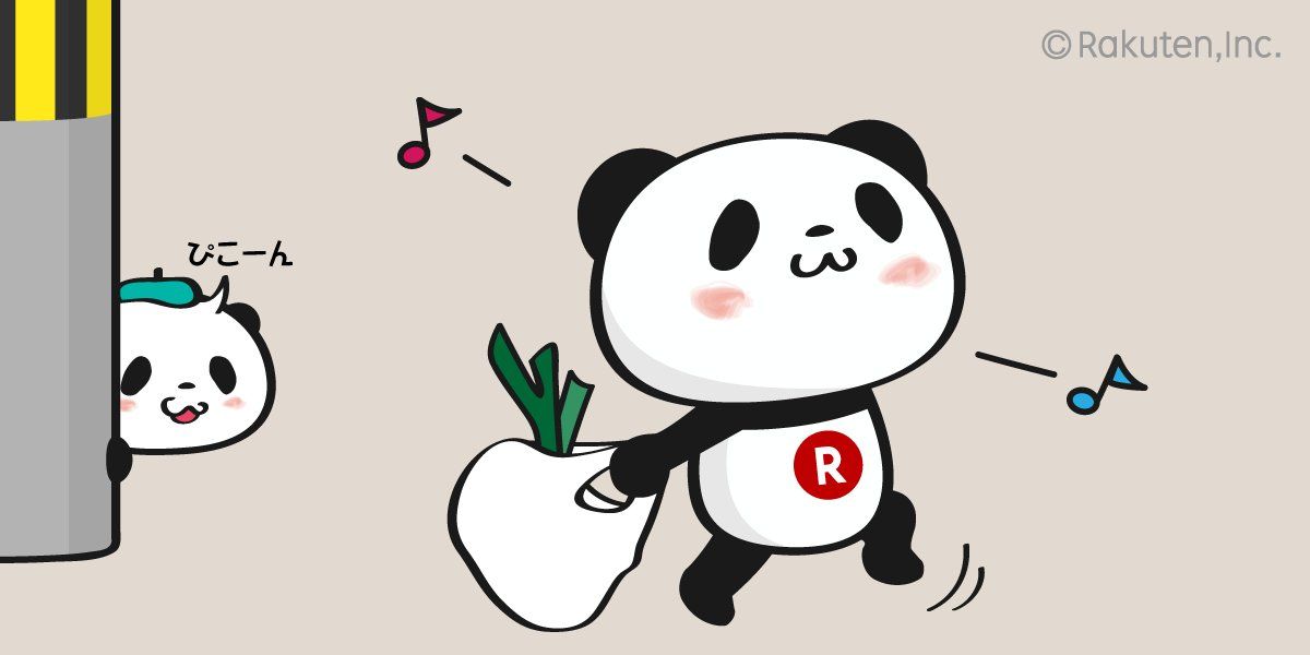 【楽天】お買いものパンダ好きな方 2018 Summer