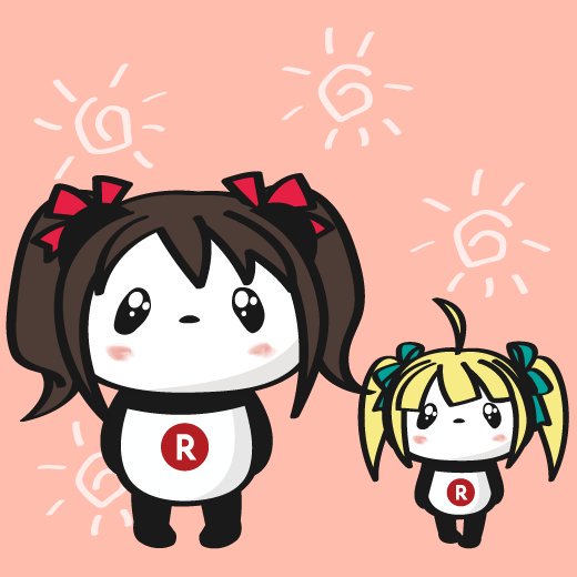 【楽天】お買いものパンダ好きな方 2018 Summer