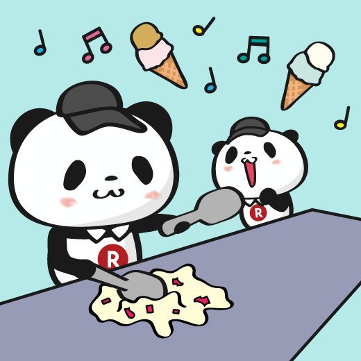 【楽天】お買いものパンダ好きな方 2018 Summer