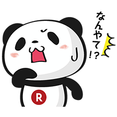【楽天】お買いものパンダ好きな方 2018 Summer