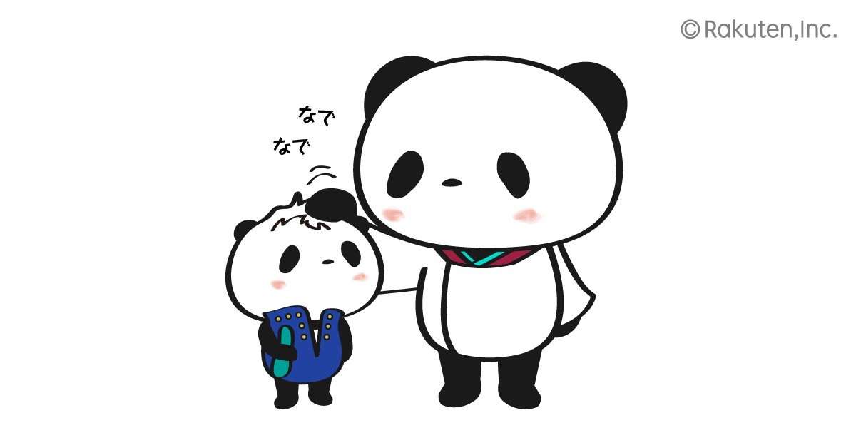【楽天】お買いものパンダ好きな方 2018 Summer
