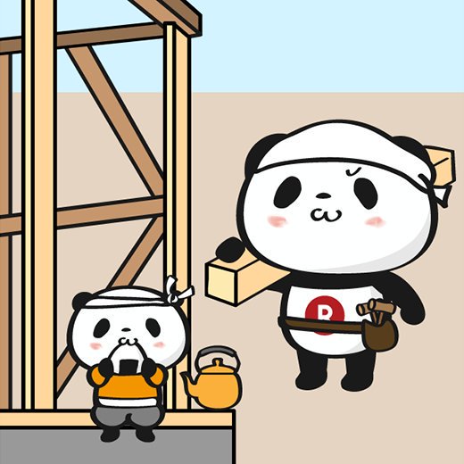【楽天】お買いものパンダ好きな方 2018 Summer
