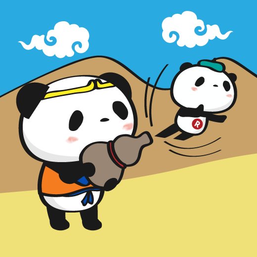 【楽天】お買いものパンダ好きな方 2018 Summer