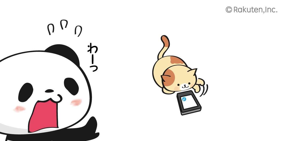 【楽天】お買いものパンダ好きな方 2018 Summer